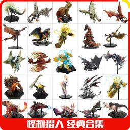 臺灣魔力18650m35a3500mah 大容量molicel18650低溫電芯 歷史價格詳細信息