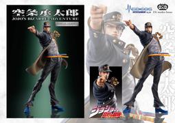 MEDICOS 雕像傳說 JOJO的奇妙冒險 第3部 星塵遠征軍 空条承太郎 空條承太郎 東海模型 歷史價格詳細信息