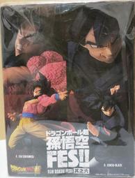 七龙珠孙悟空洗澡冰箱贴日本卡通创意3D立体吸铁石力可爱性贴~清倉 歷史價格詳細信息