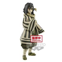 ☆勳寶玩具舖【現貨】萬普 BANPRESTO BORUTO-火影新世代- VIBRATION STARS 宇智波佐助 歷史價格詳細信息