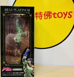 JOJO的奇妙冒險白金之星衣服短袖T恤圓領動漫周邊日常休閑夏季ins#皇運 歷史價格詳細信息