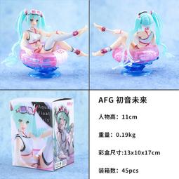 美少女歌唱家公主miku初音未來手辦模型 二次元 景品動漫擺件批發 歷史價格詳細信息