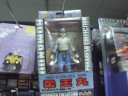 <東京玩具店>DRAGON出品組合式模型MARVEI鋼鐵3 1;9MARKZZII.HOT ROD ARMOR 歷史價格詳細信息