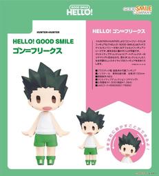 【SMILE】小鑷子 2入 反向鑷子 逆向夾 絕緣夾 精密維修 靜電鑷子 黑色夾子 CCTAS-F(機零件夾 維修必備) 歷史價格詳細信息