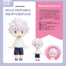 Q比X頑皮豹~金.銀.黑.白.粉紅~手機吊飾~共5款~可面交新埔捷運1號出口 歷史價格詳細信息