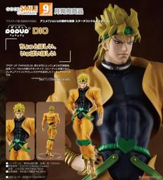 JOJO的奇妙冒險dio空條承太郎動漫周邊男士內褲惡搞平角褲褲衩cos 歷史價格詳細信息