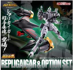 日魂 北歐最終決戰版 聖鬥士聖衣神話EX 海魔女 蘇蘭多公仔 歷史價格詳細信息