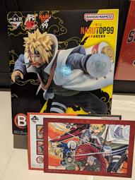 波風水門 波風湊 NARUTO 火影忍者 疾風傳 忍道傳 時代的創造者 盒玩 　富貴玩具店 歷史價格詳細信息