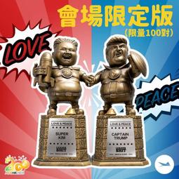 Stingrayz EEK! 饑餓殺手( BunnyMan) 兔子殺手 歷史價格詳細信息