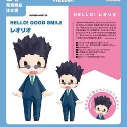 【歐樂】公路版跑旅胎(OT-601) 歷史價格詳細信息