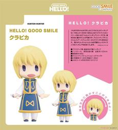 Beau特佛toys 8月預購 代理 Figuarts ZERO 火影忍者 新世代 漩渦鳴人 絆Relatio 0411 歷史價格詳細信息