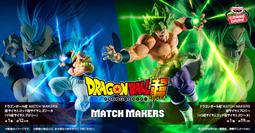 現貨景賽轉換器10a轉16a插頭空調插座大功率汀熱水器電磁爐烤箱專用 歷史價格詳細信息