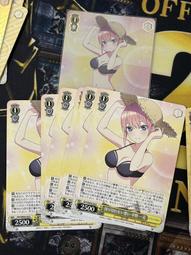 WS-06  馬達停水斷電器(6分管/2/4吋) 歷史價格詳細信息