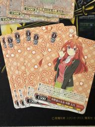 26N柏森優家烏檀木菜板家用全實木整木切菜板案板子迷你木質砧板  露天市集  全台最大的網路購物市集 歷史價格詳細信息