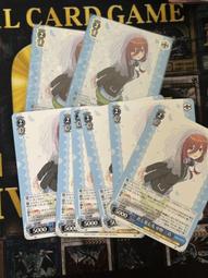 （小胖子卡舖）WS 五等分的花嫁 5HY/WE43-41IGP IGP 中野三玖 歷史價格詳細信息