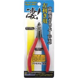 童友社  模型用 LED攝影棚（M)  (4975406130148) 歷史價格詳細信息