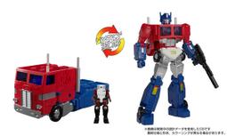 變形金剛 日版 MP系列 MP-48+ 野獸之戰 萊歐康寶 暗黑 獅王 柯博文 歷史價格詳細信息