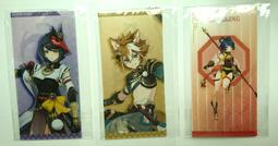 原神GIGO妮露 cos鞋cosplay鞋定制[金隆動漫] 歷史價格詳細信息