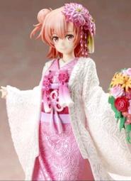 F:NEX 日版 初音未來 科技魔法ver. 1/7 PVC完成品 24/11【預購8/13】【GAME休閒館】 歷史價格詳細信息