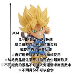 哥  七龍珠孫悟空貝吉塔T恤短袖印花創意時尚聯名潮牌情侶裝上衣 穿搭單品 超低價 短袖T【滿299元發貨】 歷史價格詳細信息