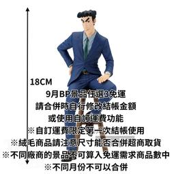 新款人物形象蠟筆畫防水浴簾四件套乾濕分離隔簾 歷史價格詳細信息