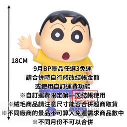 (景新)大同液晶.電漿電視遙控器 歷史價格詳細信息