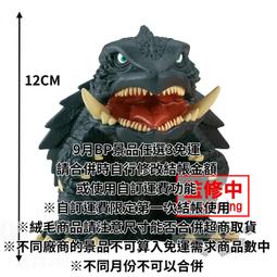 預9月 美版 Star Wars星際大戰TVC3.75吋 黑武士 歐比王肯諾比 審判長 五哥 機器人NED-8 電影影集 歷史價格詳細信息