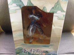 現貨 軒轅劍3天之痕電視劇封面首發版 繁體中文版 正版遊戲PC光【賣完刪A01】 歷史價格詳細信息