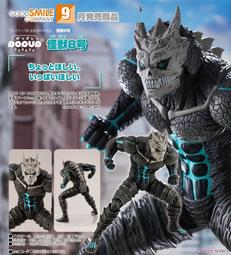 (預購2024/8/29)PS5 NS 瑪魯王國的人形公主 マール王国の人形姫 25周年紀念版 純日版 歷史價格詳細信息