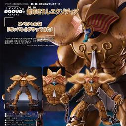 樂迪酷涼9030有刷防水電調90A模型車打窩船2-4S電子調速器ESC雙向 歷史價格詳細信息