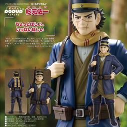 代理版 GSC 黃金神威 POP UP PARADE 杉元佐一 Saichi Sugimoto 歷史價格詳細信息