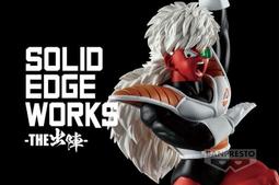 【BANPRESTO】景品 七龍珠Z THE出陣 2 超級賽亞人 特南克斯  代理版 歷史價格詳細信息