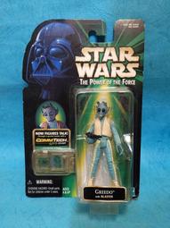 星空大理石 New Kindle 11th 2022 6吋 平板皮套 防摔 內軟殼 智慧休眠 支架 保護套 彩繪 保護殼 歷史價格詳細信息