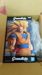 七龍珠超 Grandista nero 悟吉塔 歷史價格詳細信息