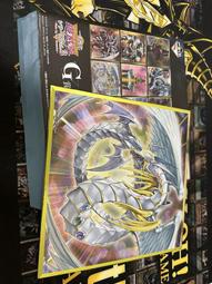 一番小舖✨GSC 東京復仇者 1666 佐野萬次郎Mikey黏土人 代理版 歷史價格詳細信息