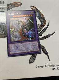 光與暗之詩 第一卷 單書 YY的劣跡 gene 三日月書版 Mikazuki Ｘ 朧月書版 hazymoon 歷史價格詳細信息
