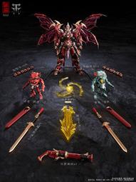 藏道模型 可動人形 CD-05 地獄怪客機甲 合金可動完成品11月【預購8/18】【GAME休閒館】 歷史價格詳細信息