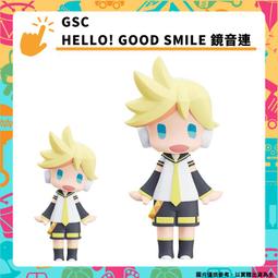 HELLO! GOOD SMILE 鏡音鈴 11月【預購8/17止】【GAME休閒館】 歷史價格詳細信息