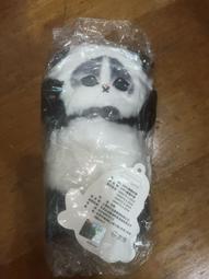 貓福珊迪-輕巧扁梳-壽司 歷史價格詳細信息