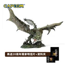 CAPCOM 卡普空 魔物獵人 迷你 雄火龍 玩偶吊飾 日版代購 24/2【預購10/10止】【GAME休閒館】 歷史價格詳細信息