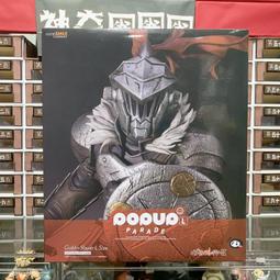 【神奇圈圈圈】現貨 代理版 萬代 BANDAI PROPLICA 薩爾達傳說 大師之劍 長約105公分 收錄BGM 再販 歷史價格詳細信息