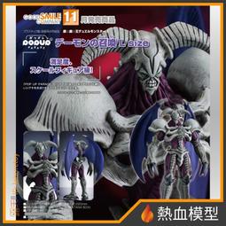 [熱血模型] GSC 好微笑 組裝模型 PLAMAX 機動警察 MF-75 機頭系列 泉野明 歷史價格詳細信息