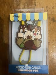 【Disney 】 奇奇蒂蒂-票卡零錢包-黑 PTD21-A9-22BK 歷史價格詳細信息