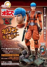 【姆比】可愛餅乾造型 餅乾抱枕 薯片抱枕 發聲玩具 寵物啃咬玩具 耐咬玩具 響紙玩具 狗狗玩具 貓咪玩具 寵物抱枕玩具 歷史價格詳細信息