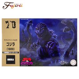 富士美 FUJIMI 組裝模型 哥吉拉系列 Q版 三式機龍 重武裝型 萬年東海 歷史價格詳細信息