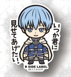 勇武 所羅門 索羅門 金色 勇武 所羅門 正版 戰鬥陀螺 1D 結晶輪盤 全新 B00 特別景品 索羅門 歷史價格詳細信息