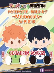 月陽35cm高亮6W白光無段式USB磁吸LED燈管燈條(WQ35WSL) 歷史價格詳細信息