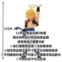 MARCH(11-19) 避光墊 麂皮 碳纖維 超纖皮 法蘭絨 大理石皮 NISSAN 日產 【A.F.C 一朵花】 歷史價格詳細信息