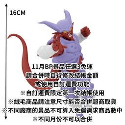 MARCH(11-19) 避光墊 麂皮 碳纖維 超纖皮 法蘭絨 大理石皮 NISSAN 日產 【A.F.C 一朵花】 歷史價格詳細信息