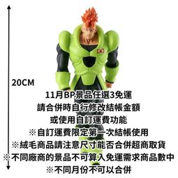 Solid Edge 2024 Premium 英文、繁體中文 永久使用 可遠端安裝 歷史價格詳細信息